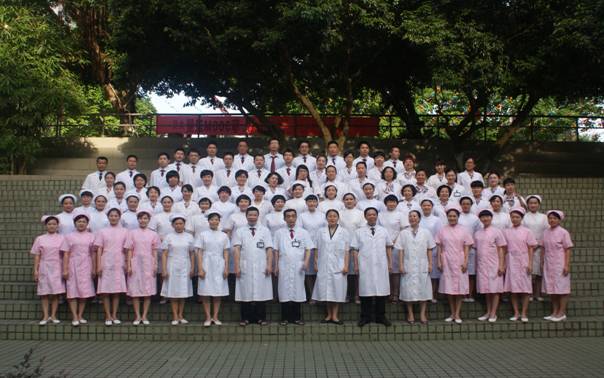 广东省湛江卫生学校